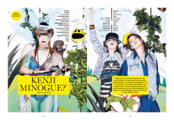 DS Magazine - Kenji Minogue