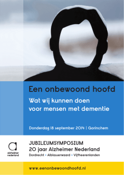 Een onbewoond hoofd