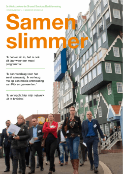 Magazine Samen Slimmer Werkconferentie 2014