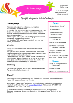 het lopend vuurtje