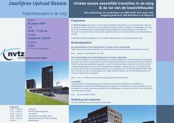 Jaarlijkse Upload Sessie