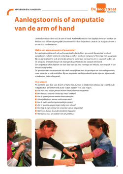 Aanlegstoornis of amputatie van de arm of hand