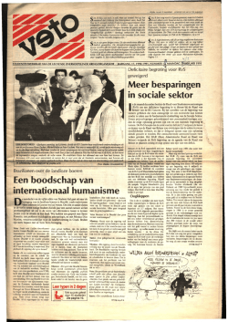 Een boodschap van internationaal humanisme Meer