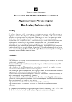 Download scriptiehandleiding ASW