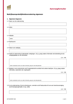Aanvraagformulier - Markel Nederland