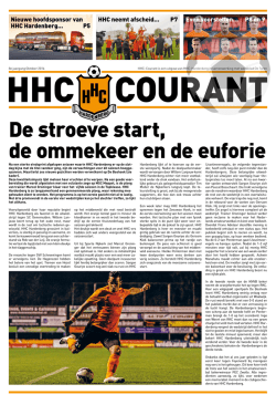 Downloaden - HHC Hardenberg