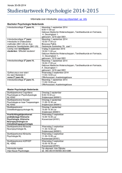 introductiecolleges voor eerstejaars