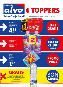 GRATIS