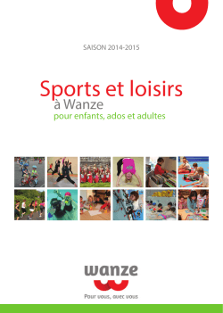 Brochure "Sports et loisirs"