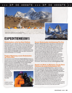 Expeditienieuws