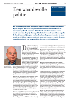 Een waardevolle politie