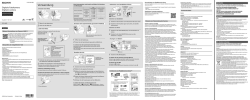 DSC-H400