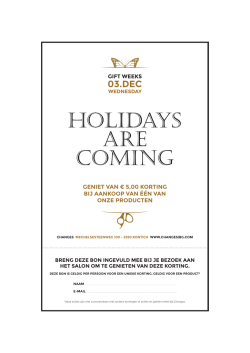 Holidays are coming