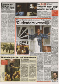 Ermakov: van - Het Zuidelijk Toneel