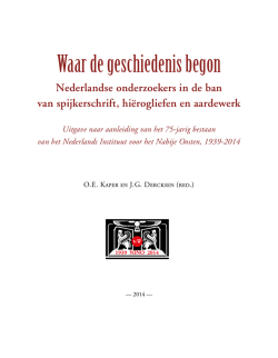 Download preview (pdf)