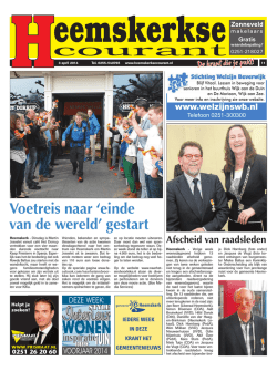 Interieur - Heemskerkse Courant