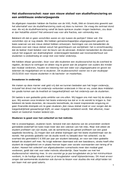 Het studievoorschot: naar een nieuw stelsel van