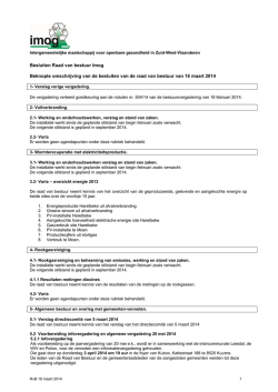 IMOG CV