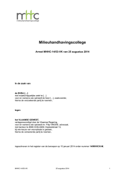 MHHC-14/53-VK
