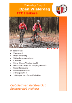 info 2 - ftc heikera