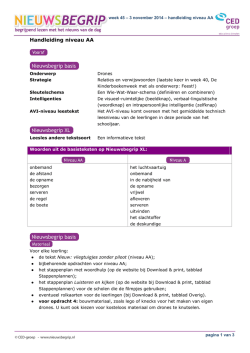 Handleiding - Nieuwsbegrip