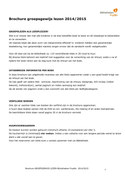 Groepsgewijs lezen basisonderwijs
