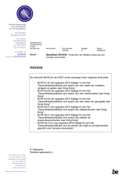 IB.HK.01.02 van augustus 2014 (bijlage 1