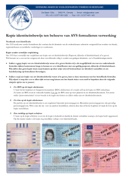 Kopie identiteitsbewijs ten behoeve van AVS formulieren verwerking
