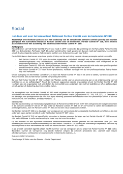 Doek valt over Aanvullend Nationaal Paritair Comit&eacute; voor