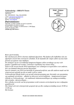 Duivennieuws - Verbroedering
