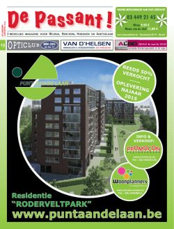 Editie 13 van 2014