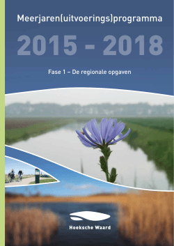 Meerjaren(uitvoerings)programma 2015-2018 in pdf