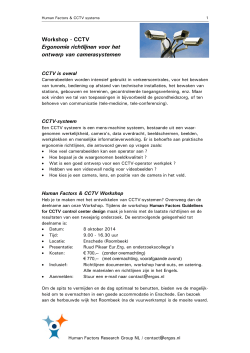 Workshop - CCTV Ergonomie richtlijnen voor het ontwerp