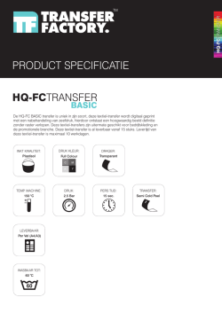 HQ Full Color Basic - Transfer Factory Home