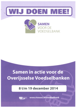 te downloaden