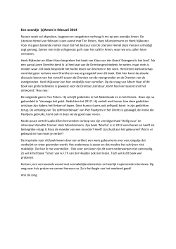 Op de site: Ann de Jong ( 14 februari 2014)