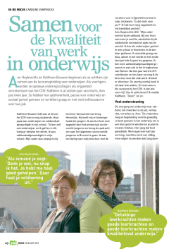 in onderwijs