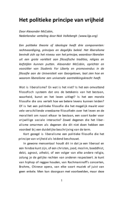 Het politieke principe van vrijheid