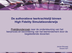 Jeroen Brouwer