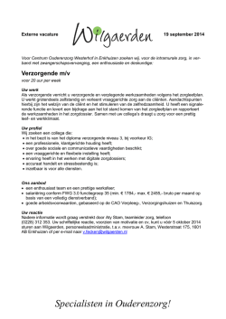 Interne advertentie Intranet