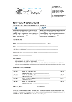 JA NEE