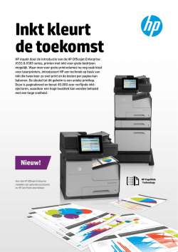 Inkt kleurt de toekomst