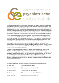 Het Centrum voor Consultatie en Expertise verzorgt in 2014 een
