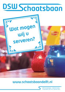 download partij opties
