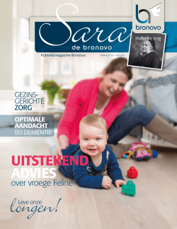 Sara magazine