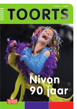 Toorts - Nivon
