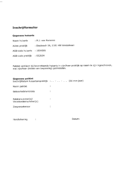 Inschrijfformulier - Huisarts MJ van Pomeren