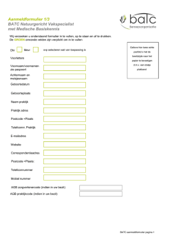 inclusief MBK en/of PsB