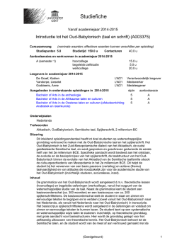 Introductie tot het Oud-Babylonisch (taal en schrift)