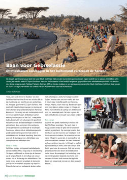 Baan voor Gebrselassie